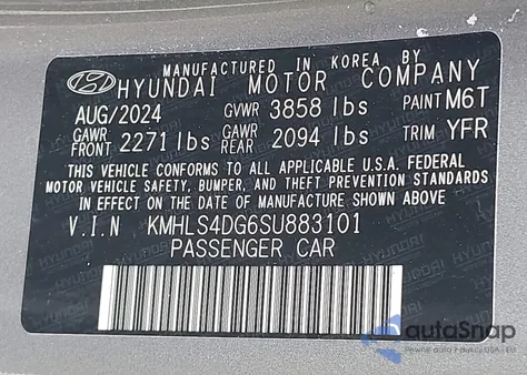 2025 Hyundai Elantra Sel Convenience из США, поврежденный, VIN KMHLS4DG6SU883101